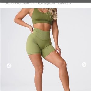 NVGTN Olive Signature 2.0 Shorts